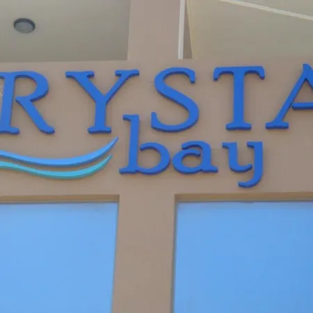 Crystal Bay Apart-hotel 3*